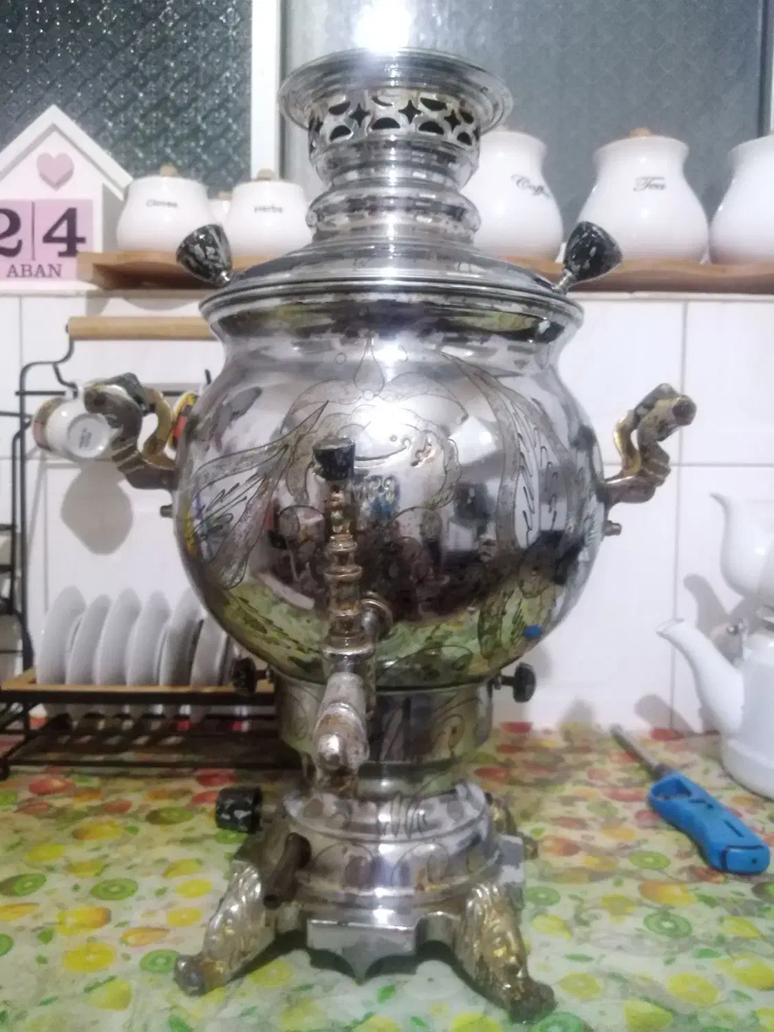 سماورگازی|سماور، چای‌ساز، قهوه‌ساز|آمل, |دیوار