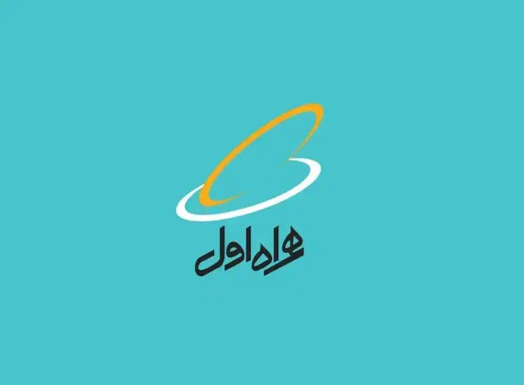 سیم کارت همراه اول 0914|سیم‌کارت|اردبیل, |دیوار