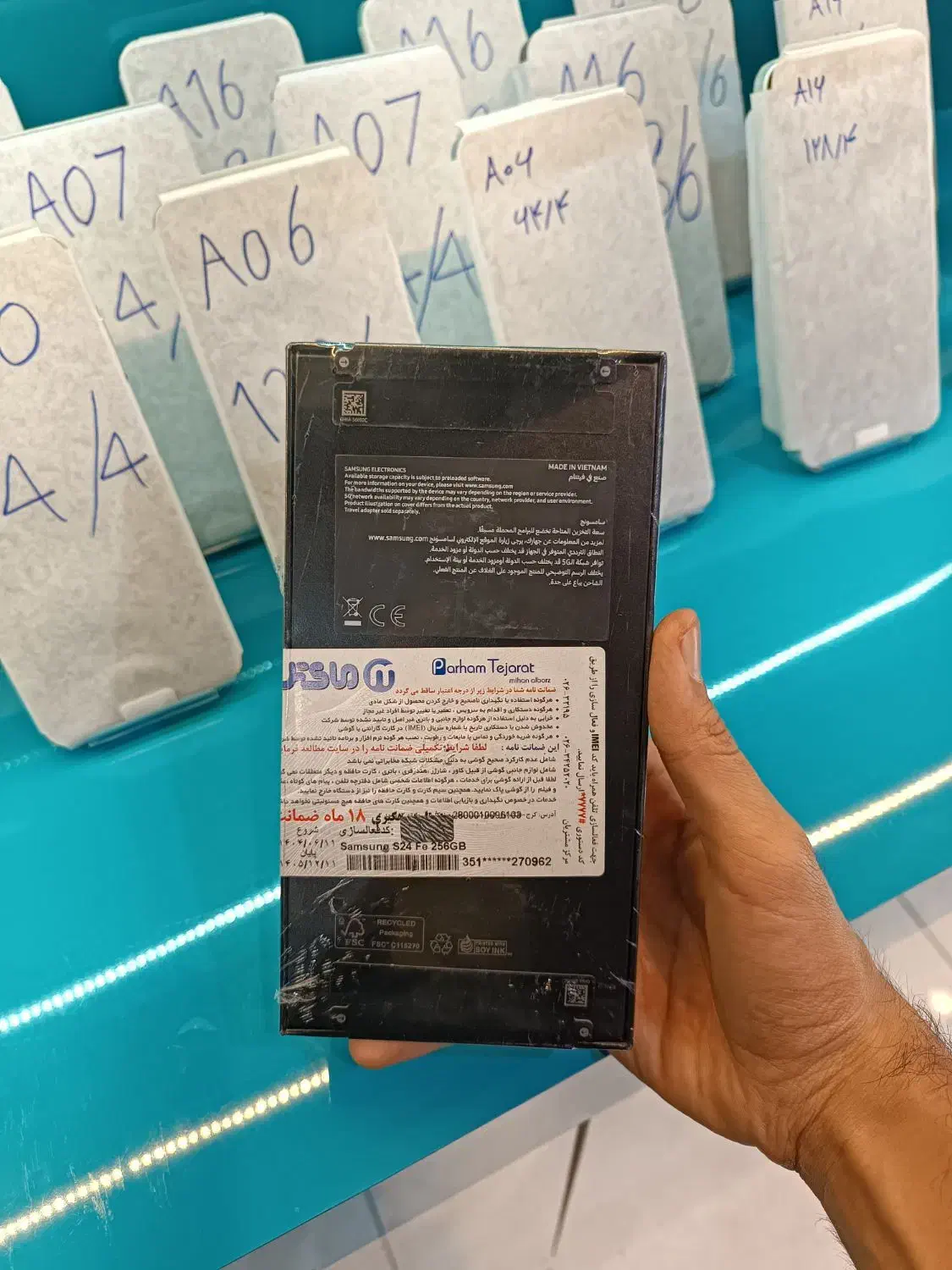 S24FEاصل تعویض اندروید یا آیفون قدیمی+ خرید اقساطی|موبایل|مشهد, رضاشهر|دیوار
