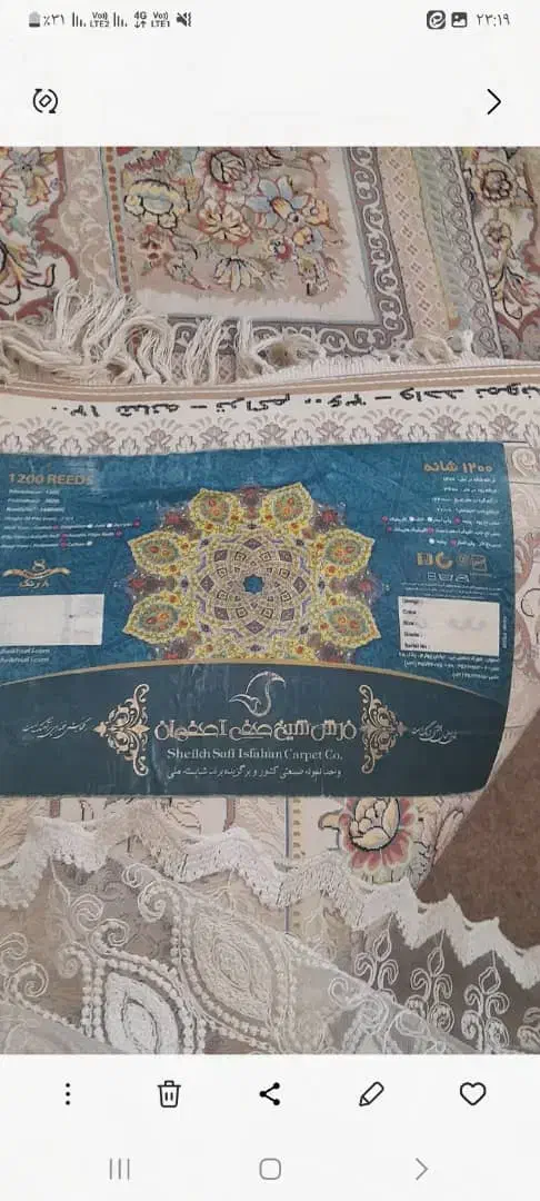 قالی تمیزودرحدنو|فرش|مشهد, گلشور|دیوار