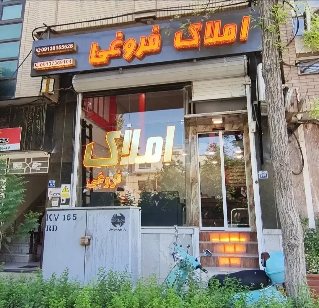 آپارتمان 125 متری / دو خواب / هشت‌بهشت غربی|اجارهٔ آپارتمان|اصفهان, قلعه طبره|دیوار