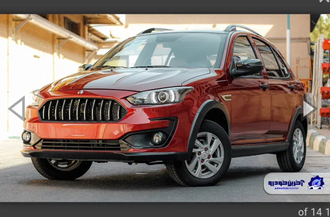 حواله اطلس s|خودرو سواری و وانت|بیرجند, |دیوار