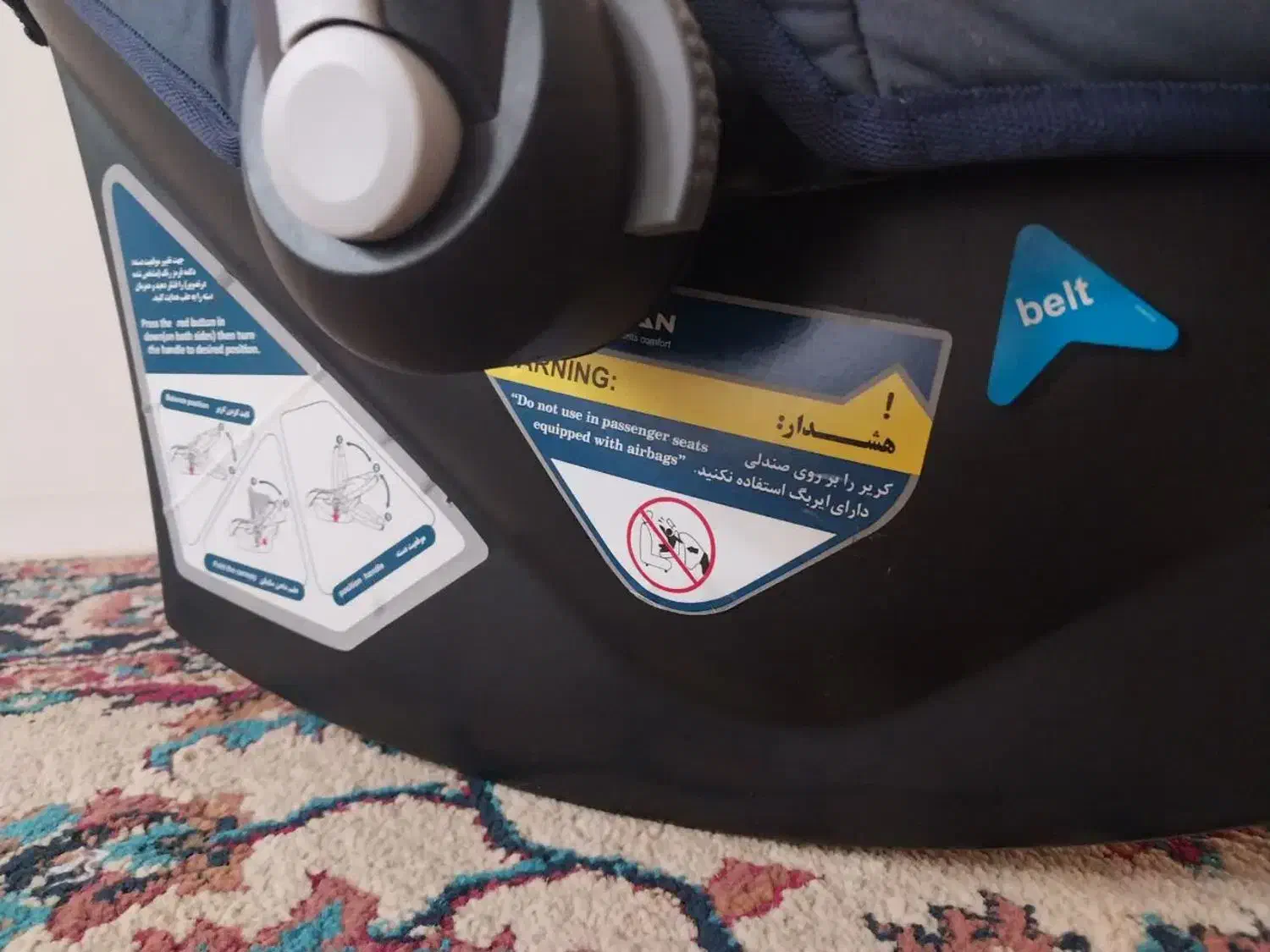 لوازم سیسمونی بچه|اسباب و اثاث بچه|علی‌آباد کتول, |دیوار