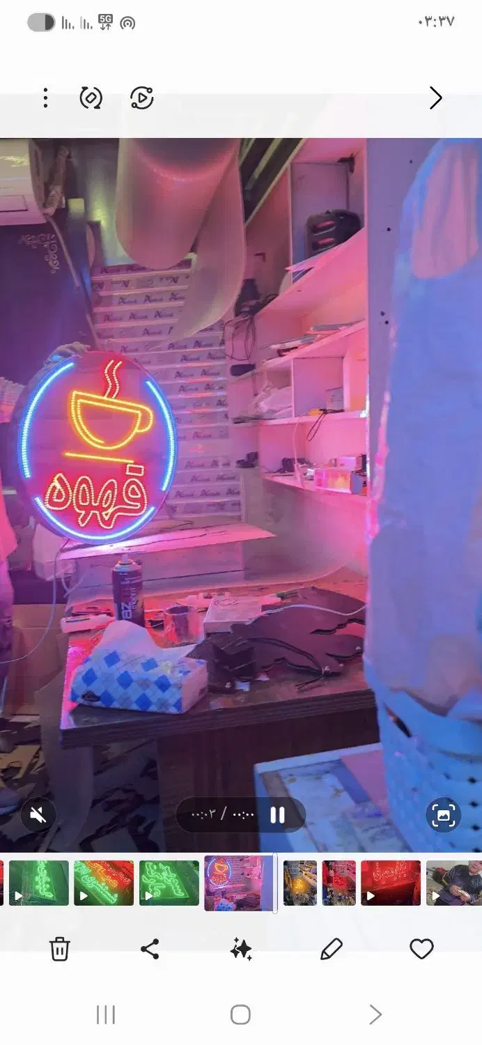 تابلو ال ای دی قهوه سوپر فنجون کافه|فروشگاه و مغازه|کرج, ترمینال کلانتری|دیوار