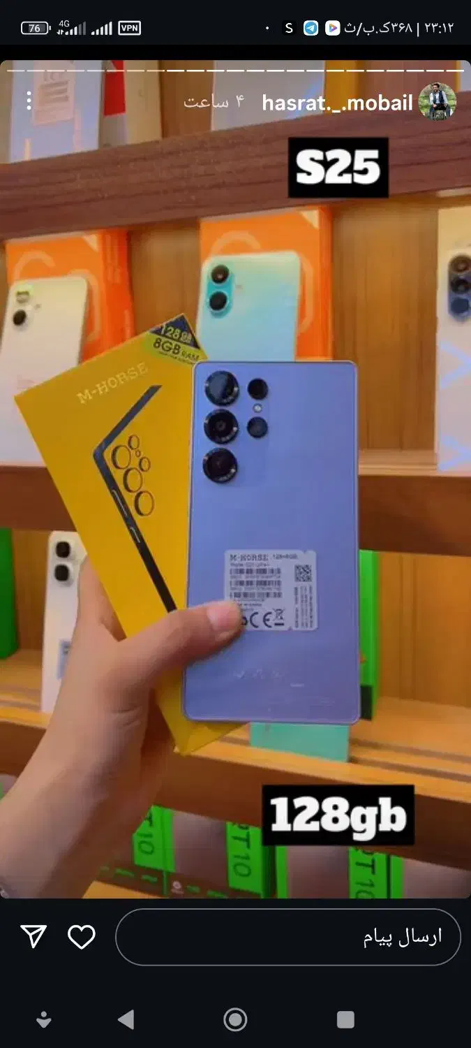 ب سرویس مدرسه نیازمندم|خدمات حمل و نقل|بانه, |دیوار