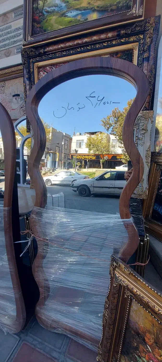 آیینه دفرمه و پنجره ای|آینه|سنندج, |دیوار