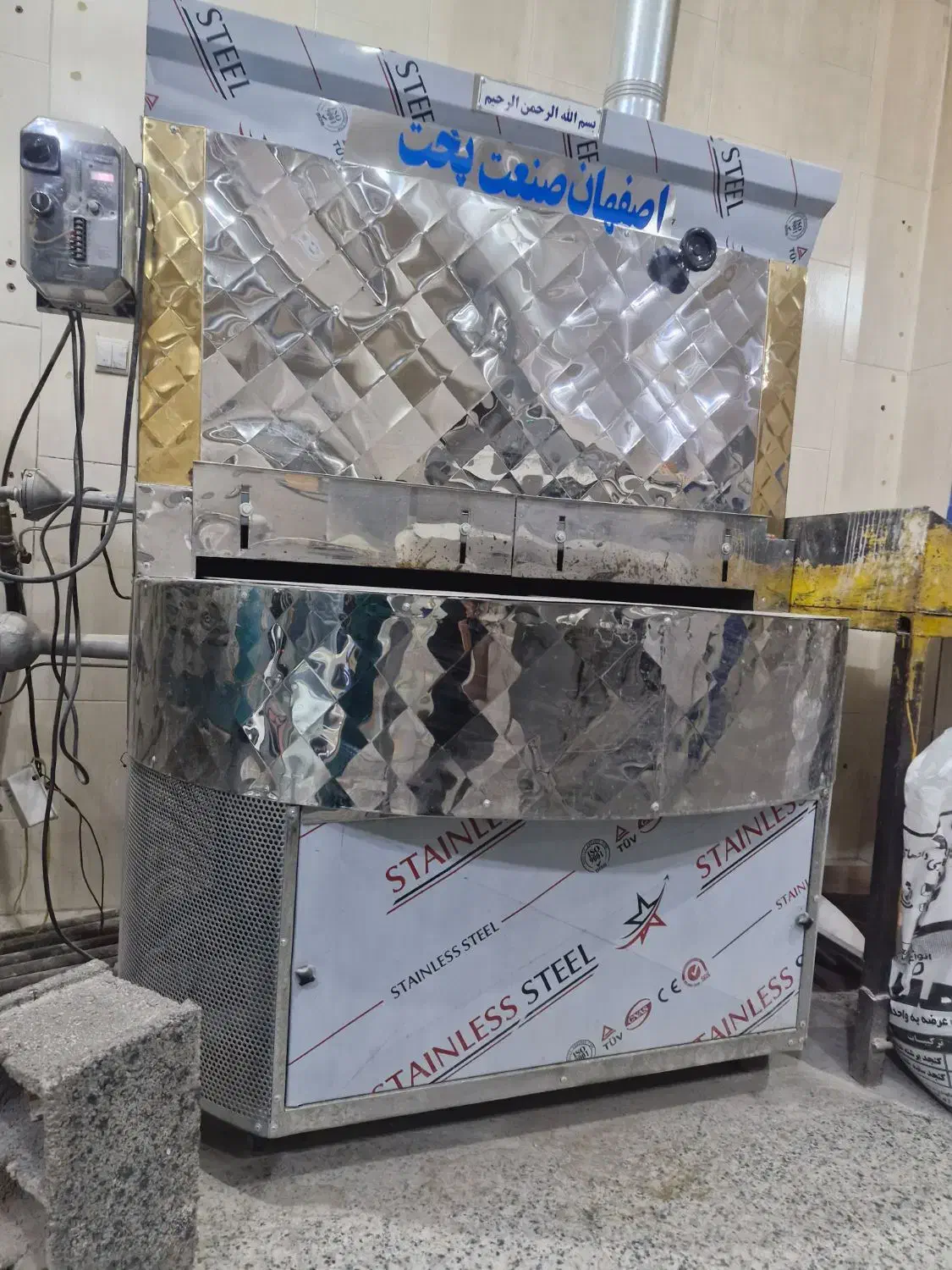 تنور|ماشین‌آلات صنعتی|لردگان, |دیوار