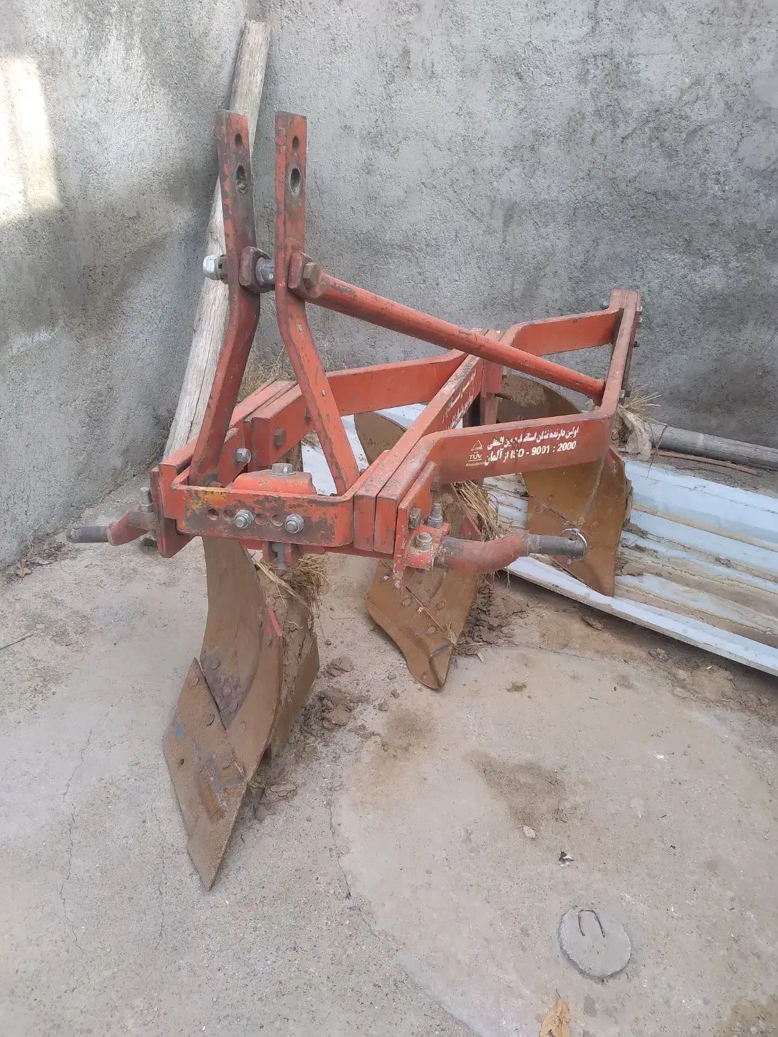 خویش وپنجه غازی|ماشینآلات صنعتی|شاهین دژ, |دیوار