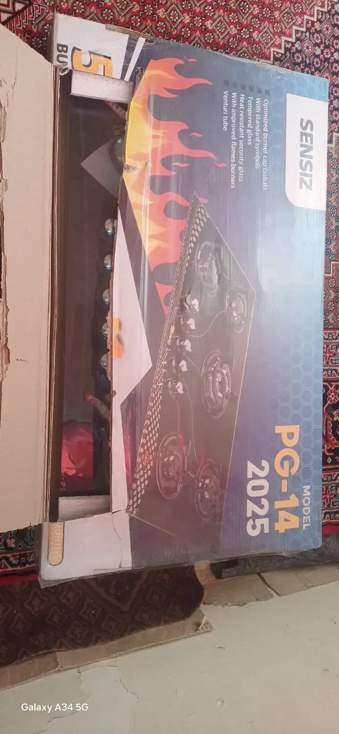 سلام گاز صفحه ای|اجاق گاز و لوازم برقی پخت‌وپز|کامیاران, |دیوار