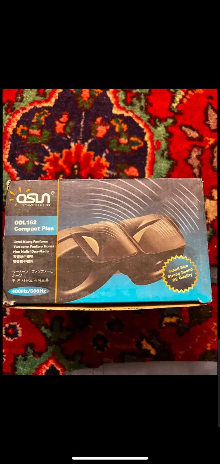 داشبورد پیکانی ۵۹یی|قطعات یدکی و لوازم جانبی|کرمانشاه, |دیوار