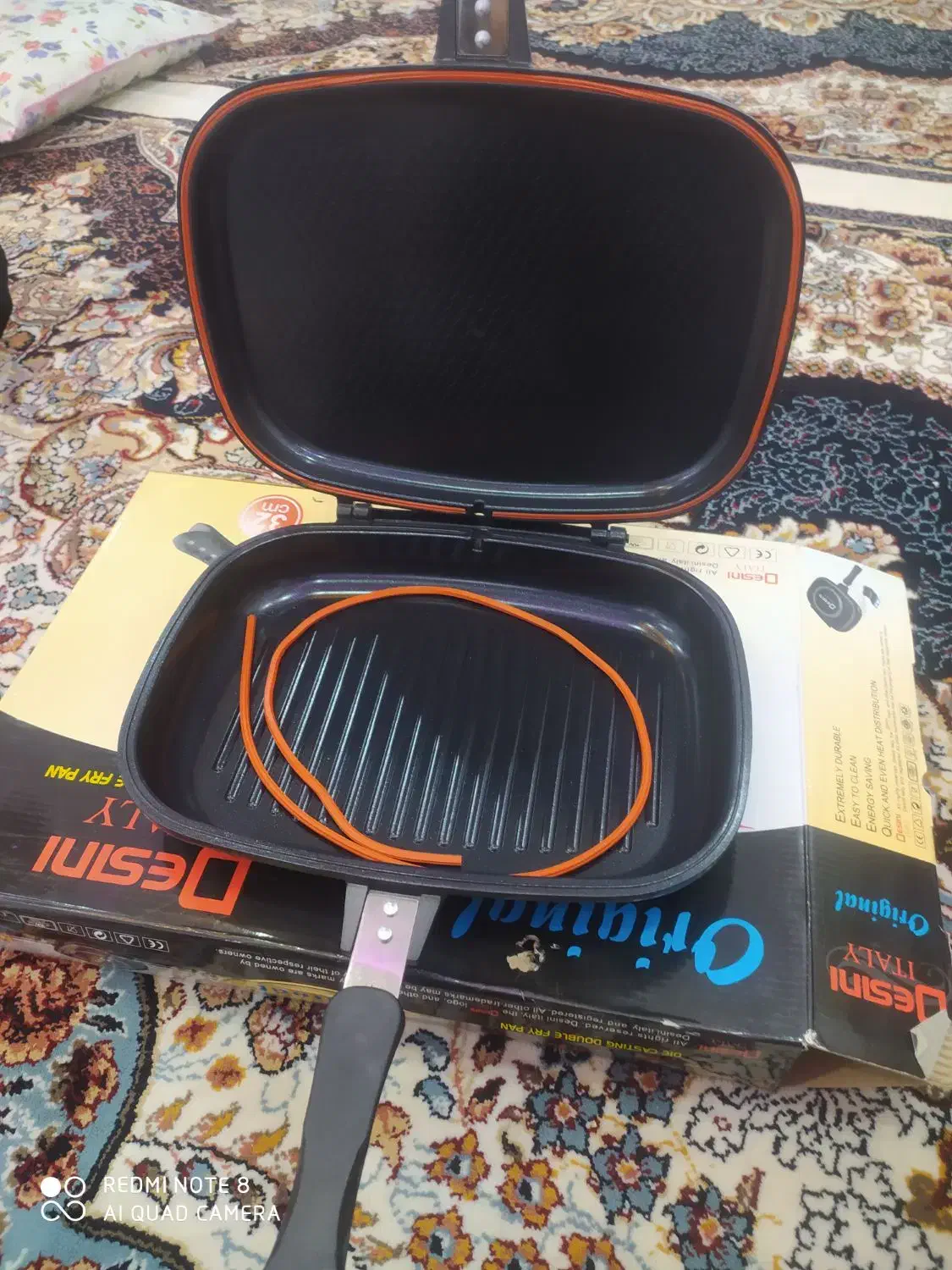 ماهیتابه رژیمی|ظروف پختوپز|اندیمشک, |دیوار