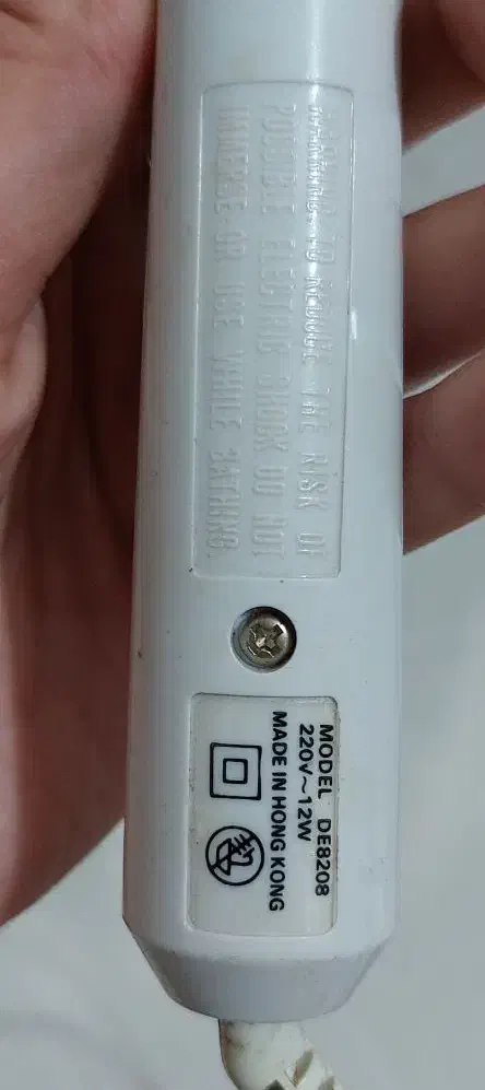 بابلیس مو|آرایشی، بهداشتی، درمانی|بندر انزلی, عباس آباد|دیوار