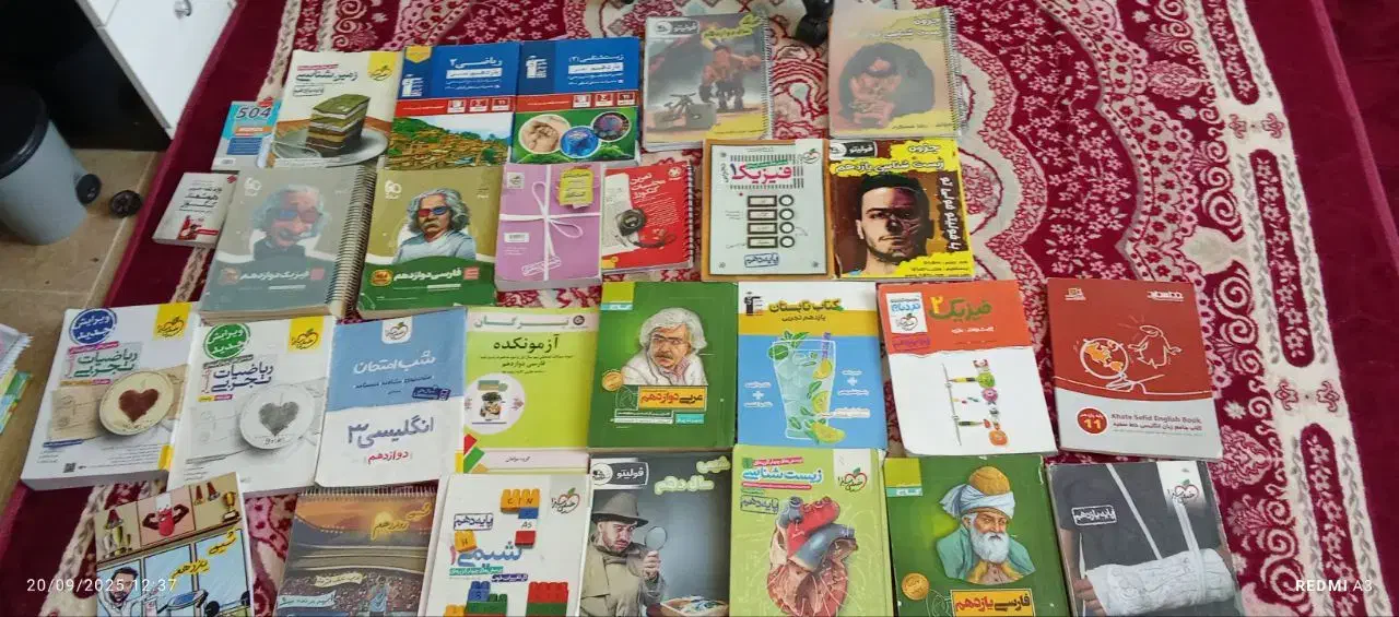 همه کتاب ها با 50 درصد تخفیف به فروش می رسد|کتاب و مجله آموزشی|خواف, |دیوار