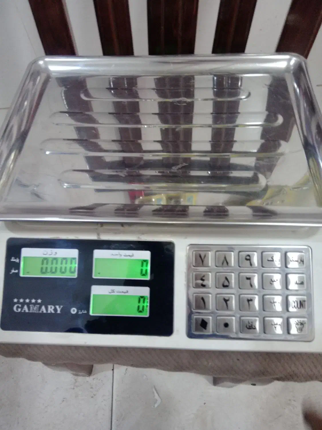 ترازو|ظروف پخت‌وپز|مشهد, موعود|دیوار