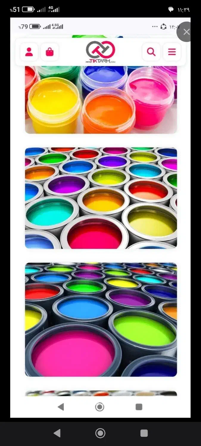 نقاشی ساختمان با مصالح درجه یک وتخفیف(رنگ کاری)|خدمات پیشه و مهارت|ساوه, |دیوار