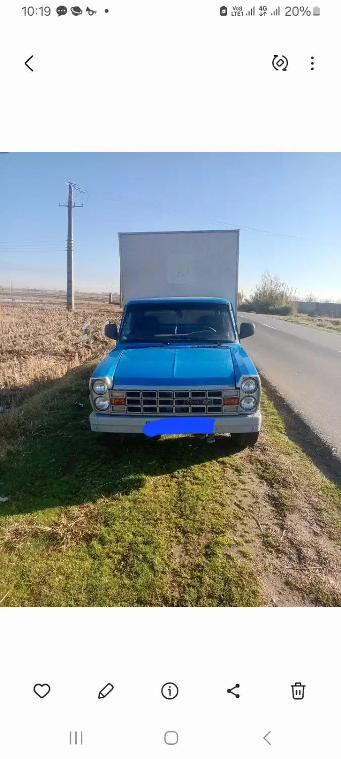 نیسان یخچالی ۹۶ دوگانه شرکتی|خودرو سواری و وانت|بابل, |دیوار