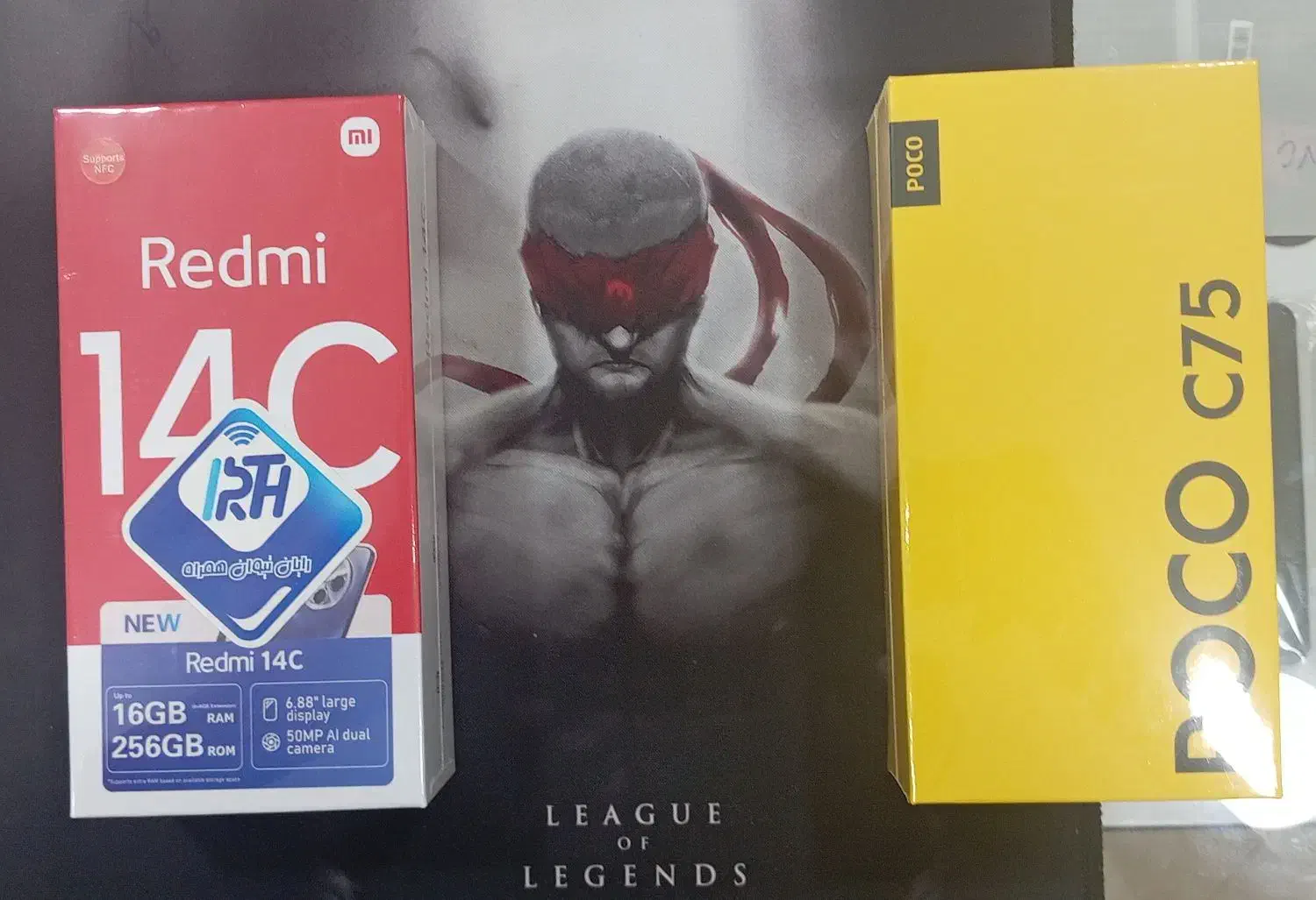 شرایطی ویژه بازنشستگان *poco C75*|موبایل|قزوین, |دیوار