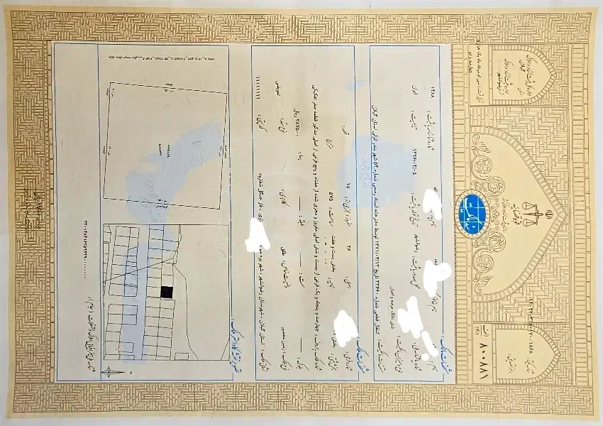 زمین شهرک شفارود پرهسر|فروش زمین و ملک کلنگی|پره‌سر, |دیوار