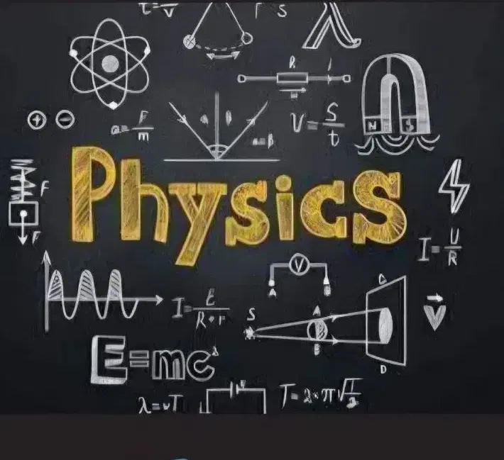 تدریس فیزیک و تدوین رساله دکتری و پایان نامه ارشد|خدمات آموزشی|شیراز, دانشگاه شیراز|دیوار