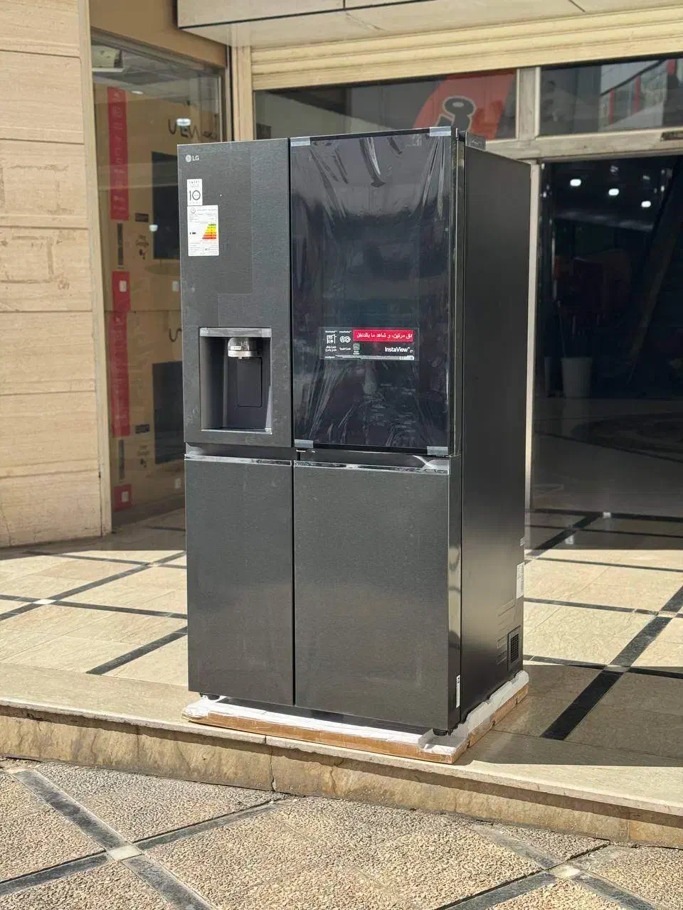 X24|یخچال و فریزر|بندر گناوه, |دیوار