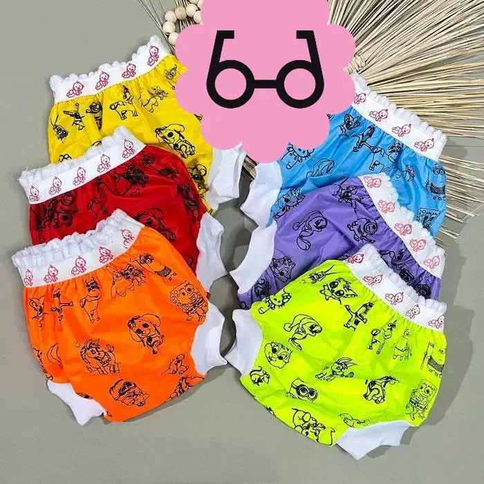 پوشک دائمی|اسباب و اثاث بچه|مریوان, |دیوار