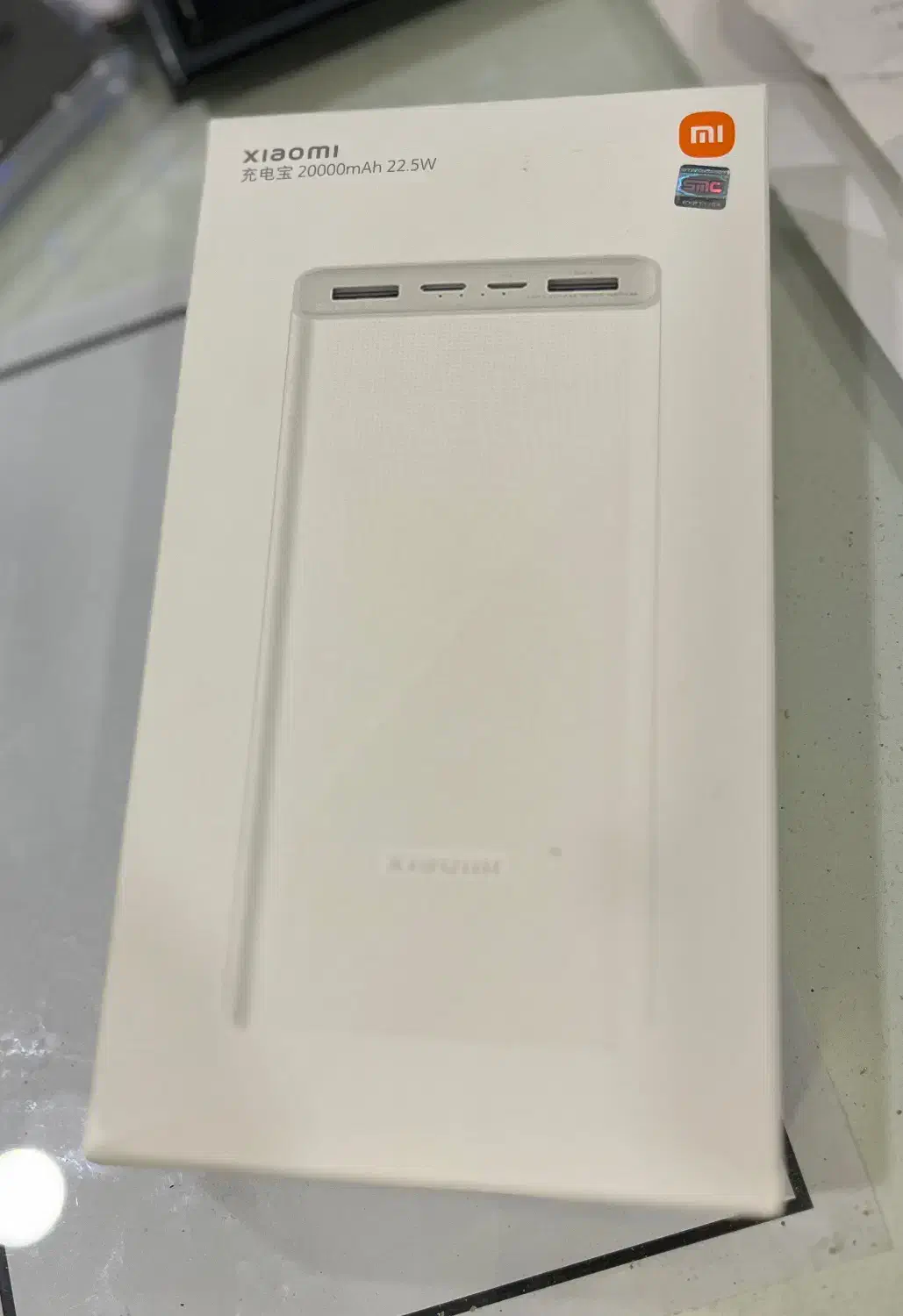 پاوربانک شیائومی 22.5w 20000|لوازم جانبی موبایل و تبلت|نوشهر, |دیوار