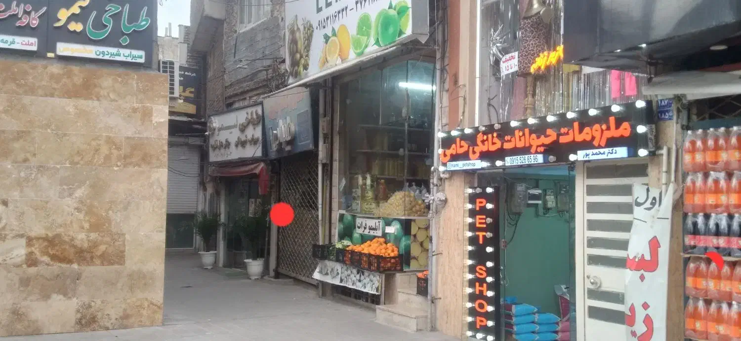 یک باب مغازه در دستغیب|فروش مغازه و غرفه|مشهد, آبکوه|دیوار