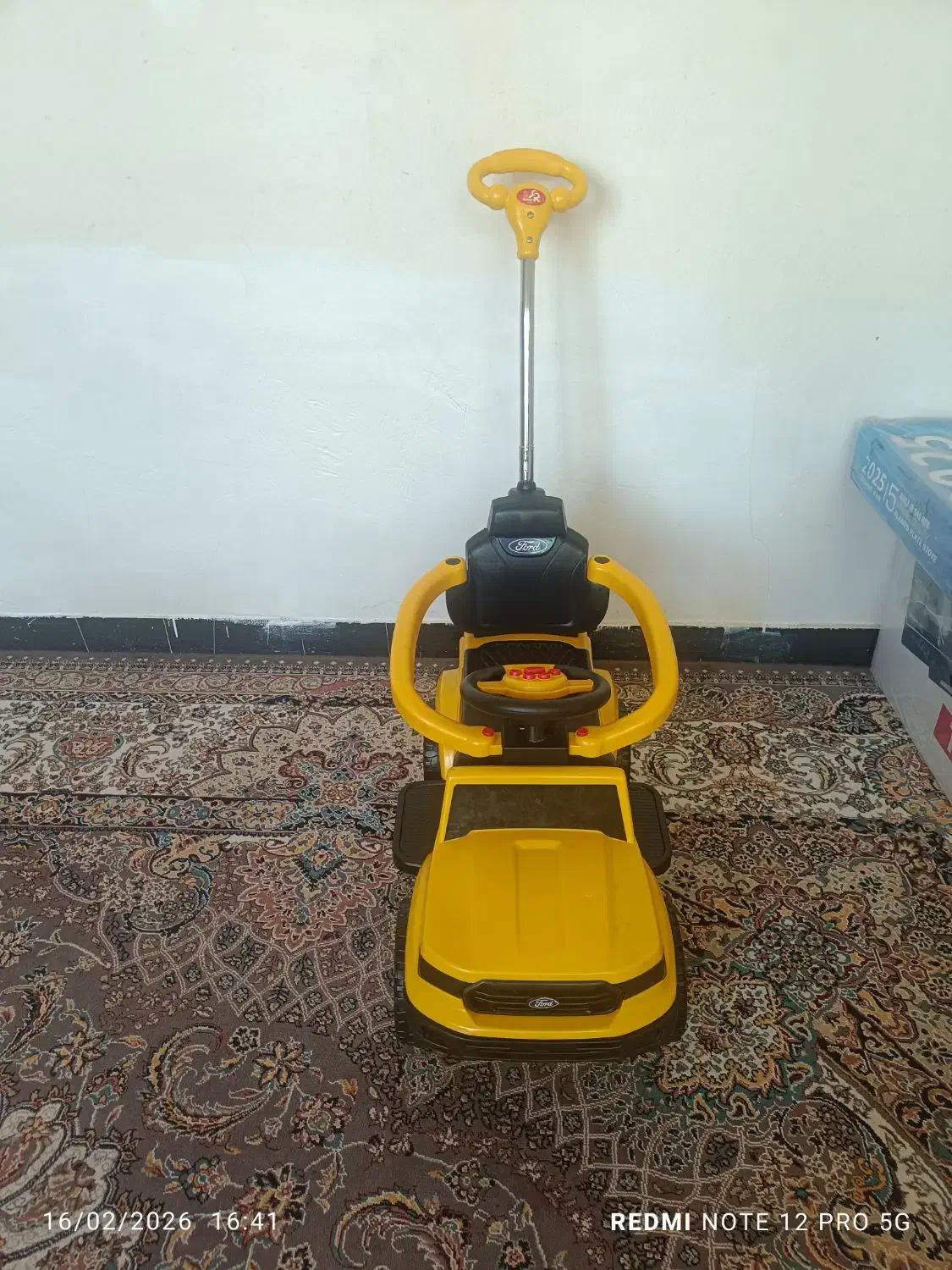 ماشین|اسباب و اثاث بچه|یاسوج, |دیوار