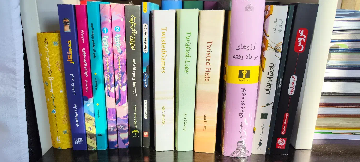 فروش رمان و توسعه فردی، نو از انتشارات مختلف|کتاب و مجله ادبی|گرگان, |دیوار