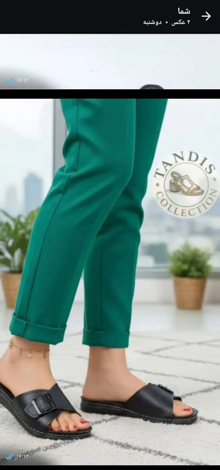 بمناسبت روز مادر دمپایی فقط جفتی 150|کیف، کفش، کمربند|دورود, |دیوار