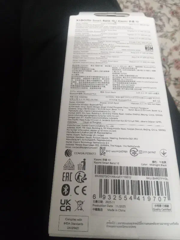 smart band10|لوازم جانبی موبایل و تبلت|تهران, هاشمی|دیوار