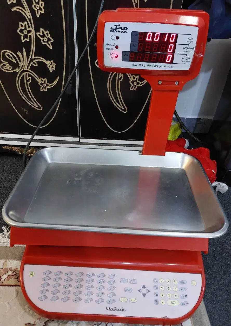 ترازو محک ۵۰ کیلویی|فروشگاه و مغازه|ایذه, |دیوار