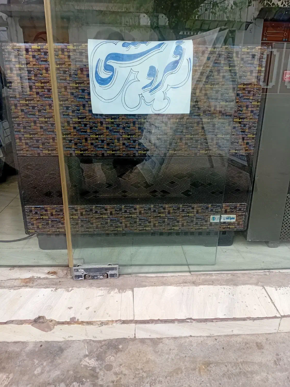 بخاری سپاهان گاز|بخاری، هیتر، شومینه|رشت, معلولین|دیوار