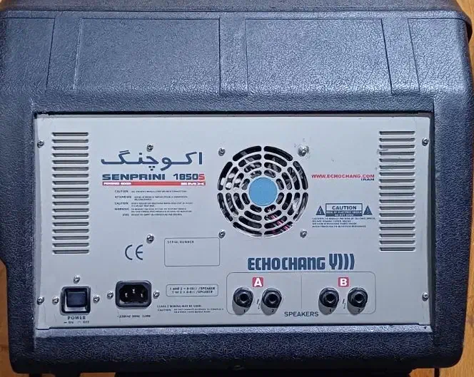 اکو باند بلندگو پاورمیکسر آمپیلی پاور میکسر|سیستم صوتی خانگی|اصفهان, خرم|دیوار