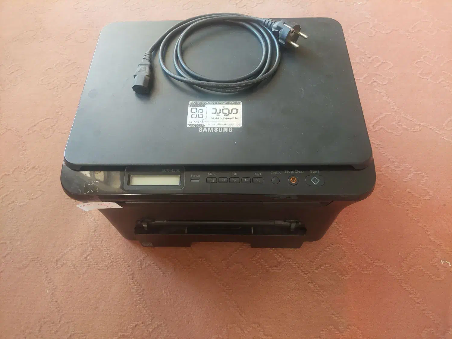 پرینتر رومیزی|پرینتر، اسکنر، کپی، فکس|یزد, |دیوار