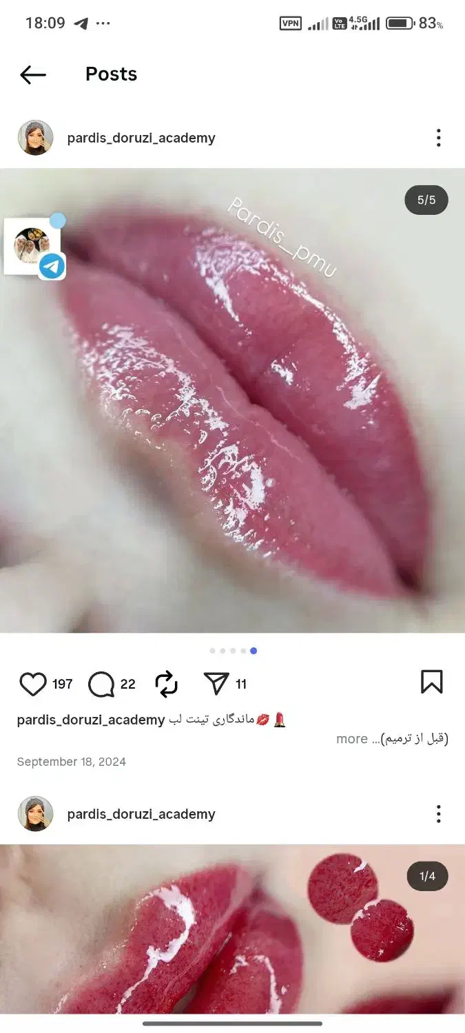 مدل رایگان شیدینگ لب و میکروبیدینگ ابرو دهدشت|خدمات آرایشگری و زیبایی|دهدشت, |دیوار