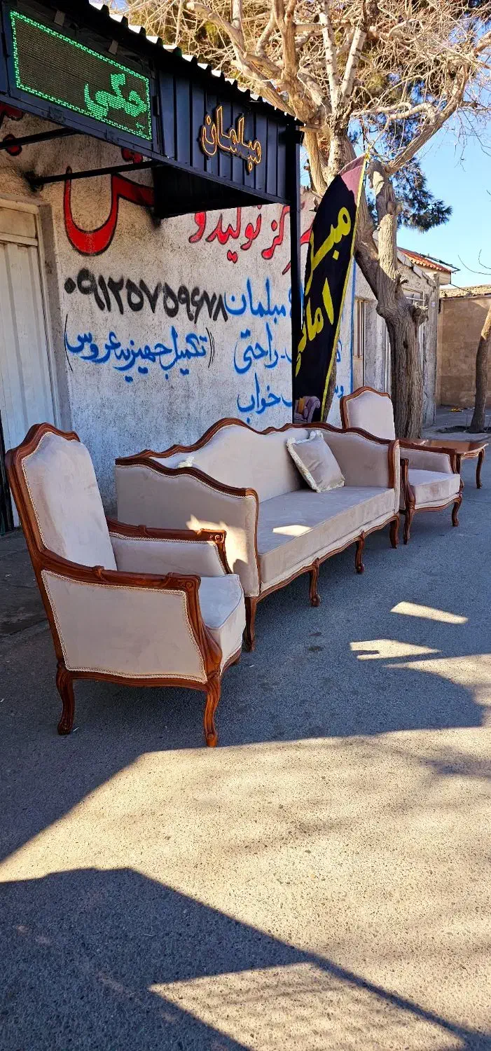 مبل کلاسیک مدل فرانسوی وکاجی کینگ|مبلمان خانگی و میز عسلی|نسیمشهر, |دیوار