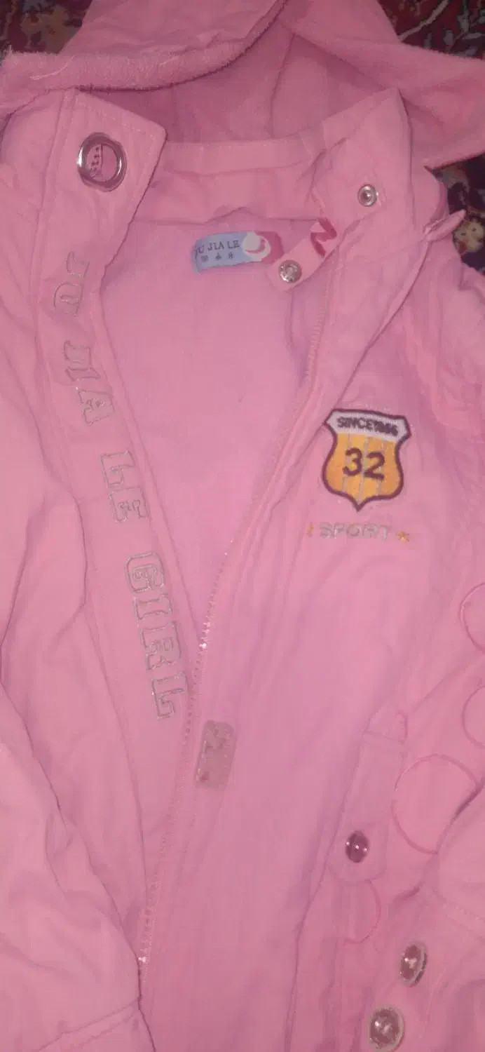 لباس|لباس|دهدشت, |دیوار