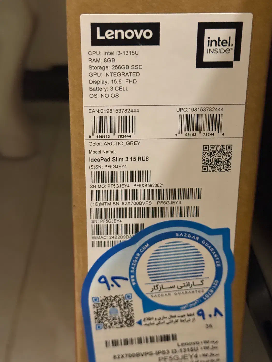 لپ تاپ پلمپ|رایانه همراه|کرج, شهرک فرهنگیان|دیوار