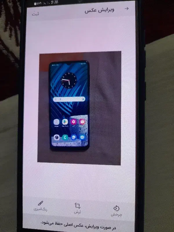 Samsung  a12|موبایل|بروجن, |دیوار