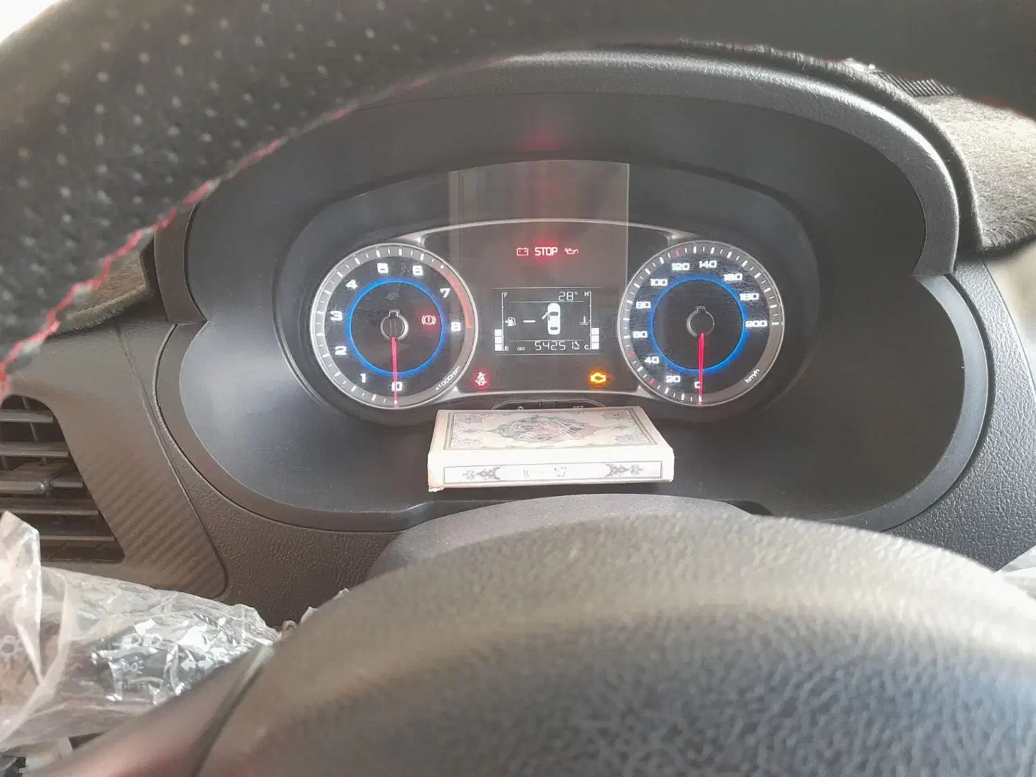 ماشین سواری|خودرو سواری و وانت|تایباد, |دیوار