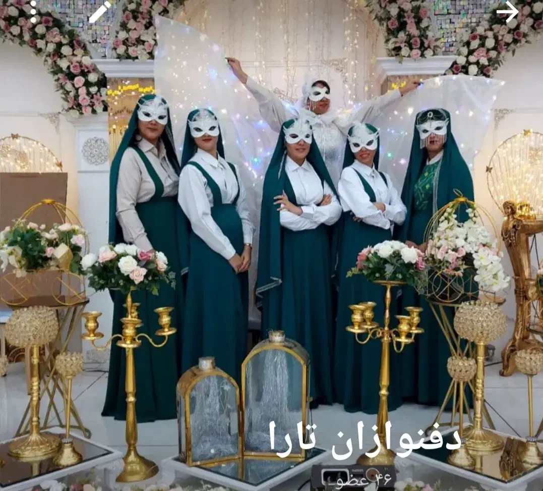 آموزش دف سنتور و برگذاری مجالس شاد مولودی و....|خدمات آموزشی|مشهد, اقبال|دیوار