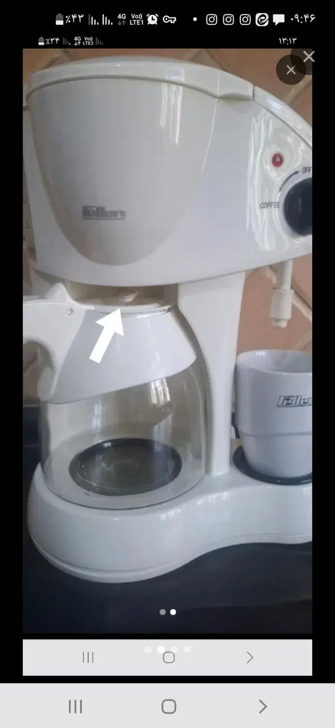 قهوه ساز|سماور، چای‌ساز، قهوه‌ساز|پاکدشت, پاکدشت (مامازند)|دیوار