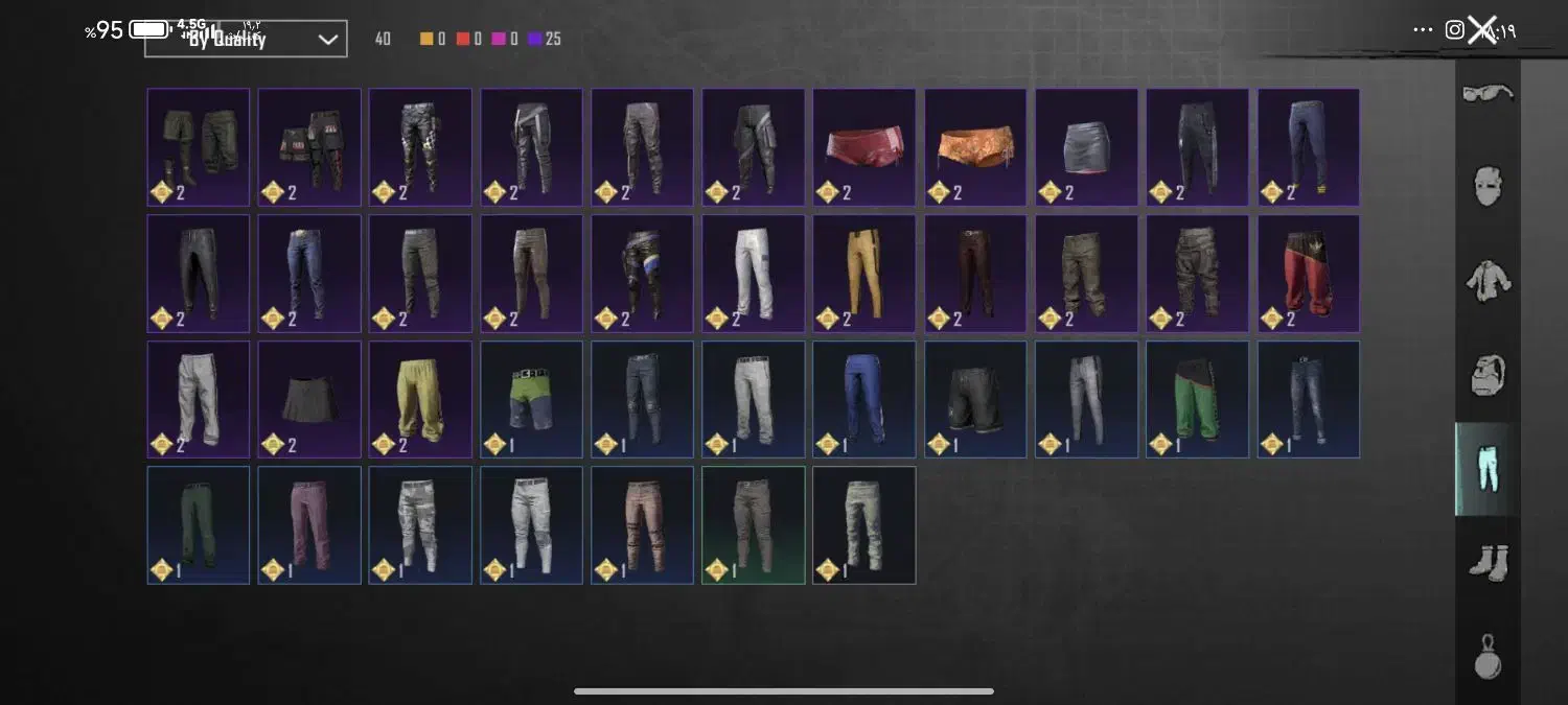 اکانت پابجی|کنسول، بازی ویدئویی و آنلاین|لامرد, |دیوار