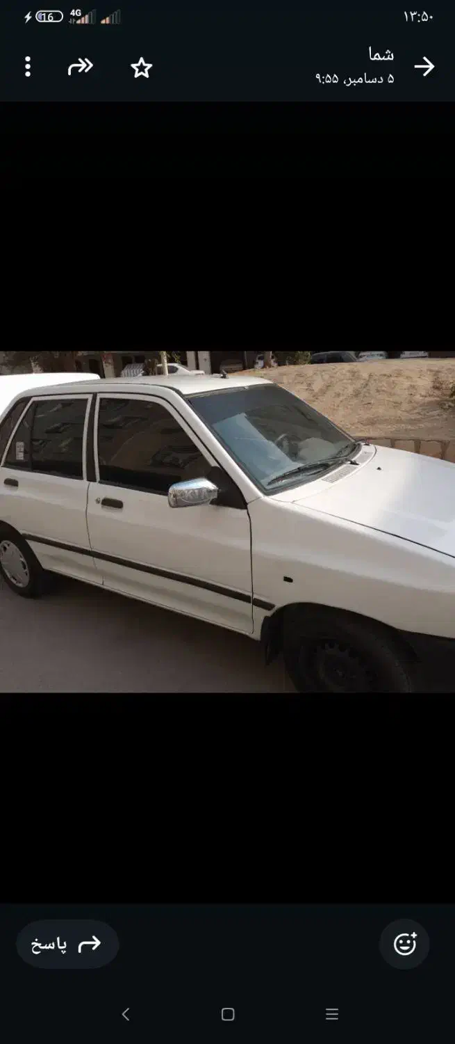 ماشین پراید مدل 90دور رنگ|خودرو سواری و وانت|توکهور, |دیوار