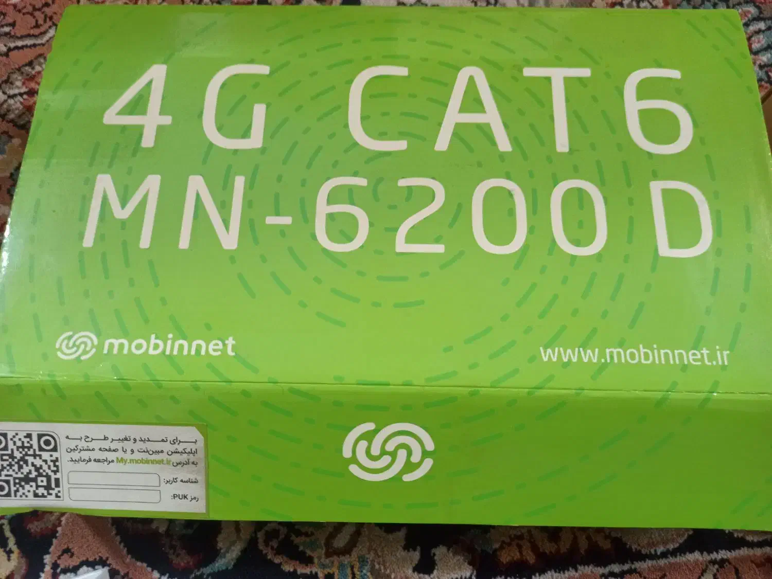 وای فای سیم کارتی قیمت خیلی عالی|مودم و تجهیزات شبکه|نجفآباد, شیخ بهایی|دیوار