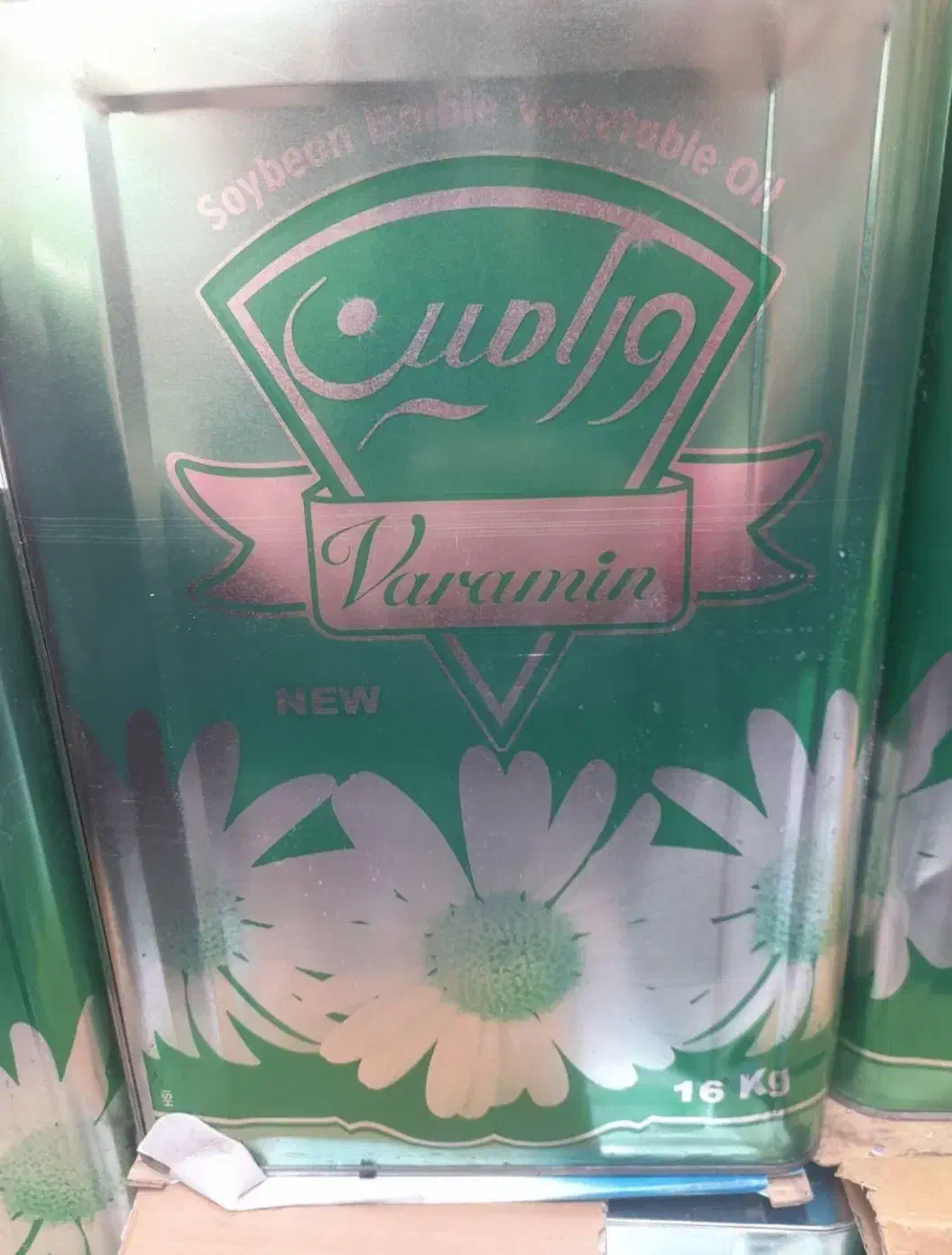 فروش روغن حلب ۱۶ کیلویی سرخ و پخت وپز|خوردنی و آشامیدنی|فشاپویه, |دیوار