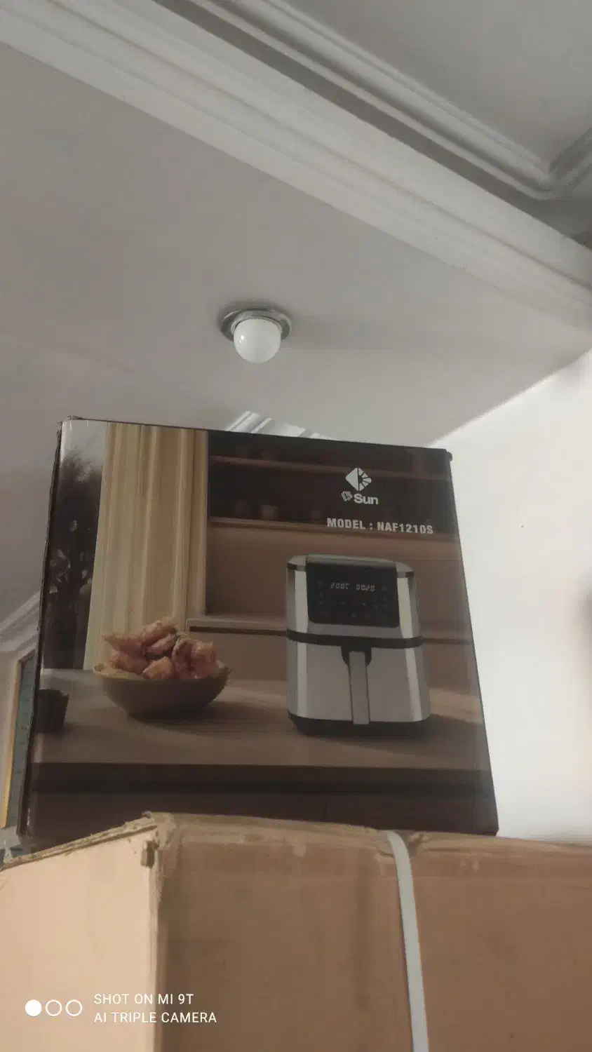 سرخ کن مدل جی سان|اجاق گاز و لوازم برقی پختوپز|بهبهان, |دیوار