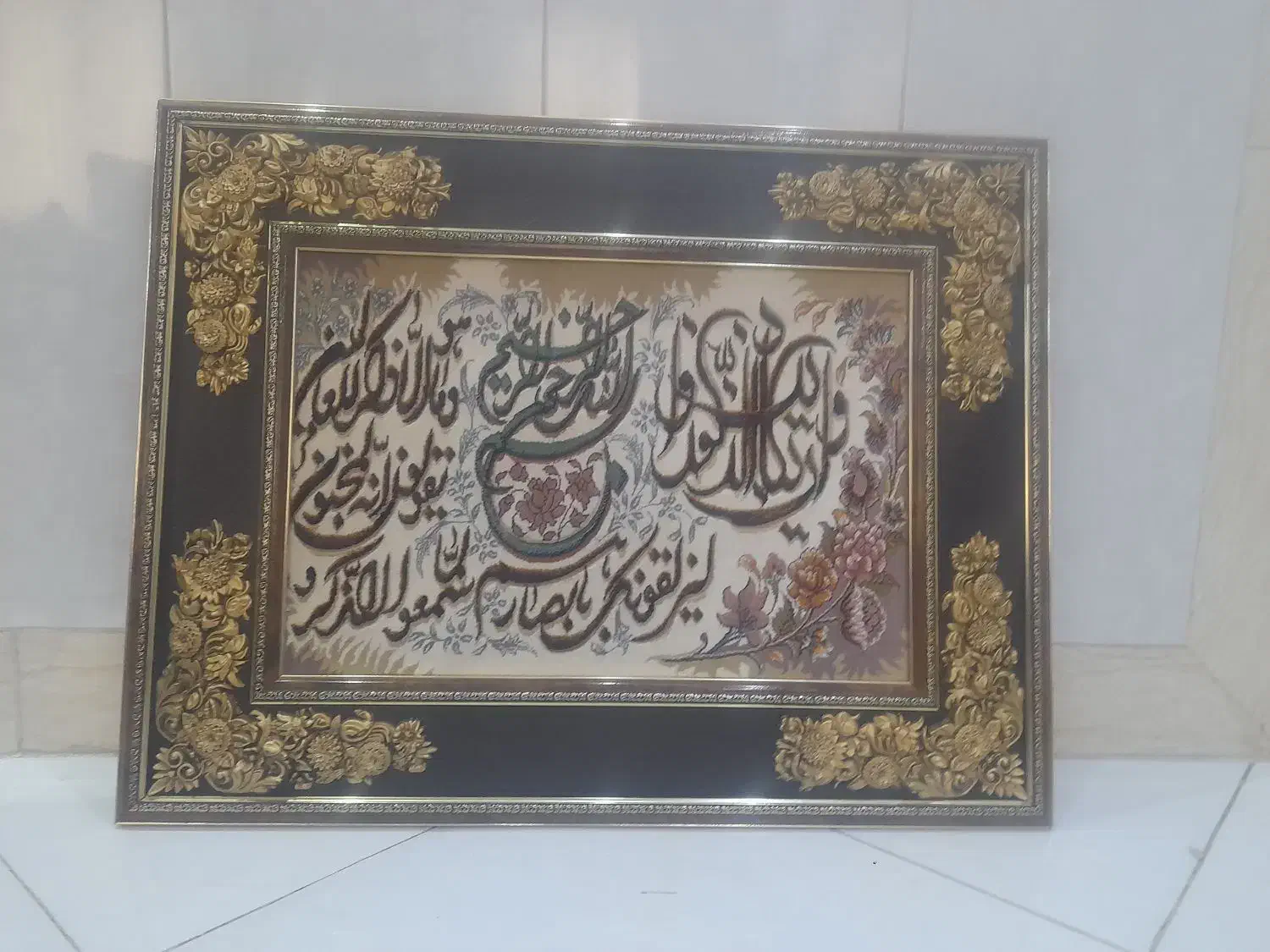 تابلو ون یکاد|تابلو فرش|محمدشهر, محمدشهر|دیوار