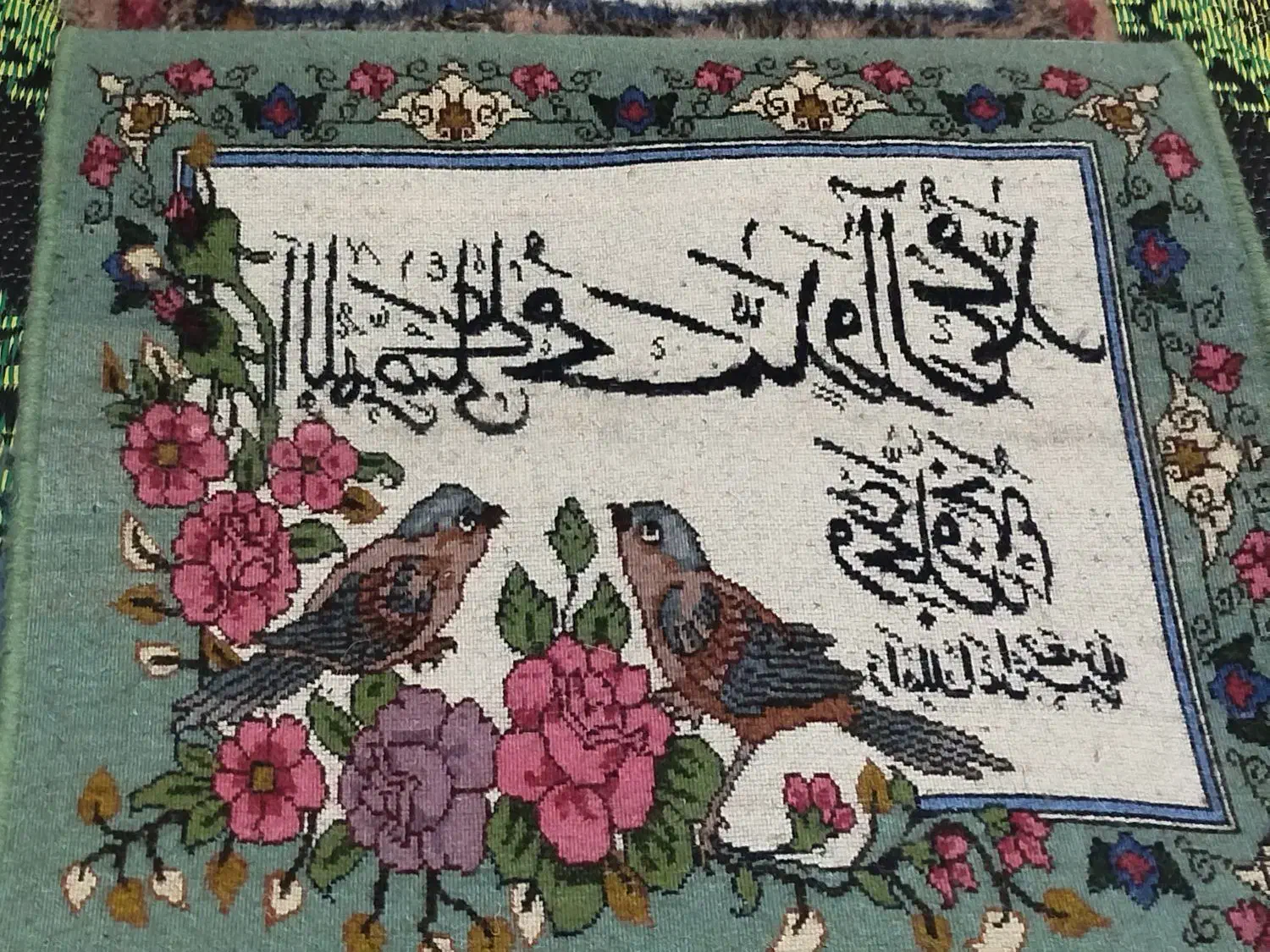 تابلوفرش|تابلو فرش|راور, |دیوار